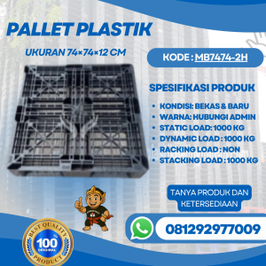 Pallet Plastik Baru & Bekas 74x74x12 [MB7474-2H]