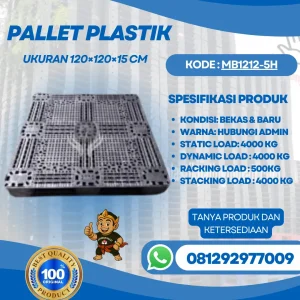 Pallet Plastik Baru & Bekas 120x120x16 [MB1212-5H]